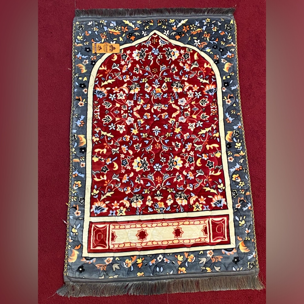 Islamic Prayer Rug - Picture 1 of 6